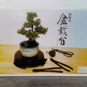 Dárková sada nářadí Japonsko